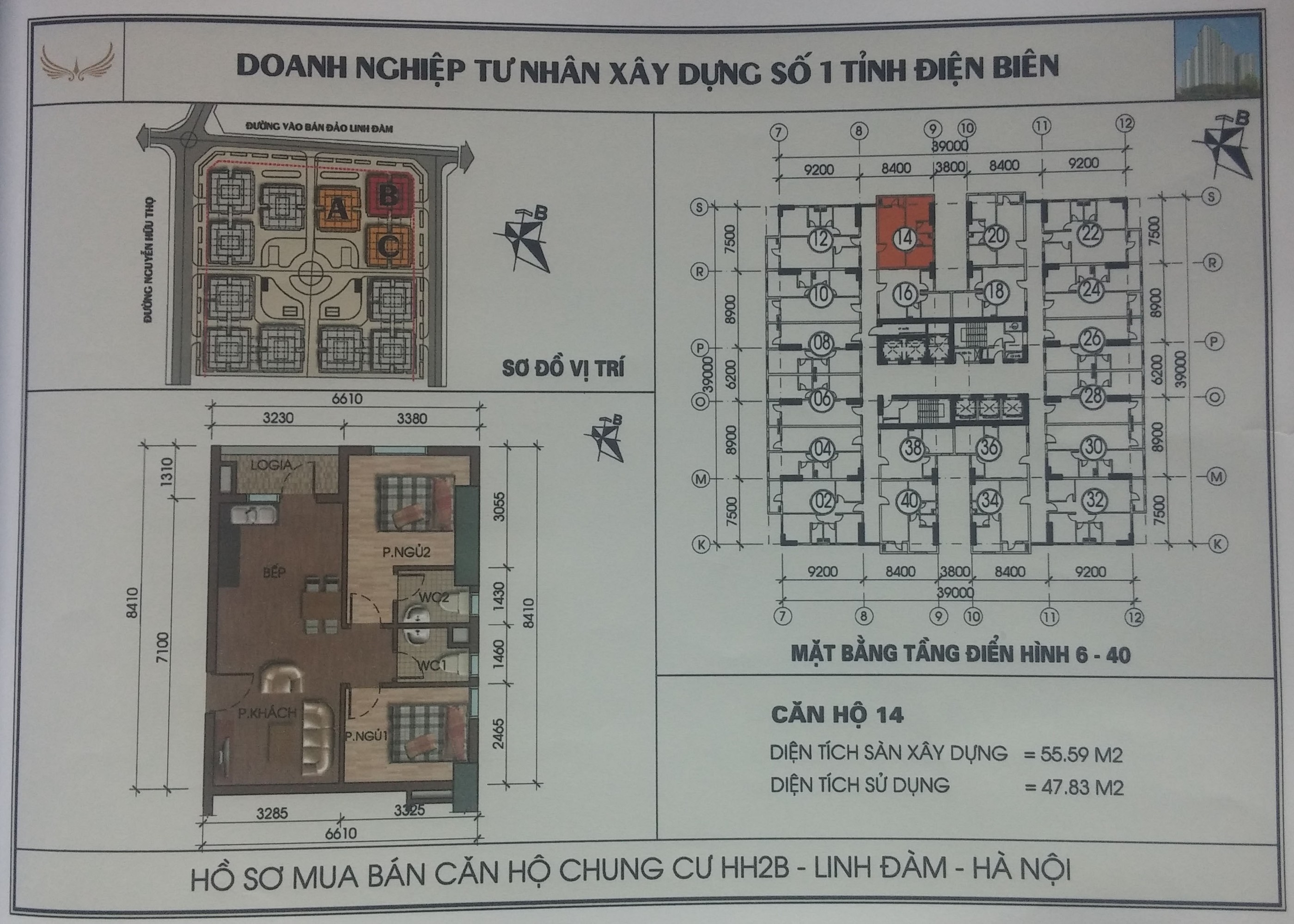 8 Nhận đăng ký đặt chỗ chung cư HH2 Linh Đàm 8 Nhận đăng ký đặt chỗ chung cư HH2 Linh Đàm
