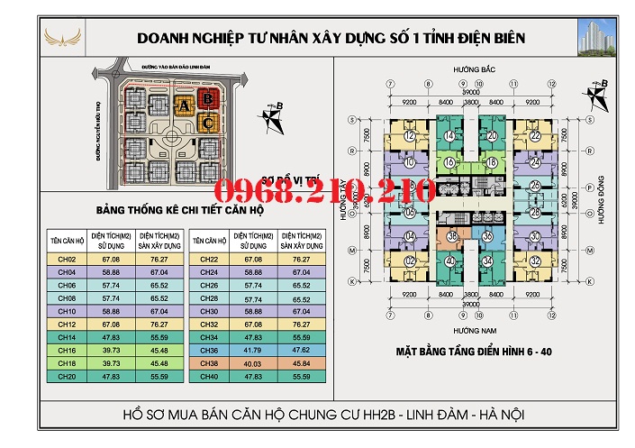 chung cu linh dam chung cu hh2 linh dam chung cu linh dam chung cu hh2 linh dam