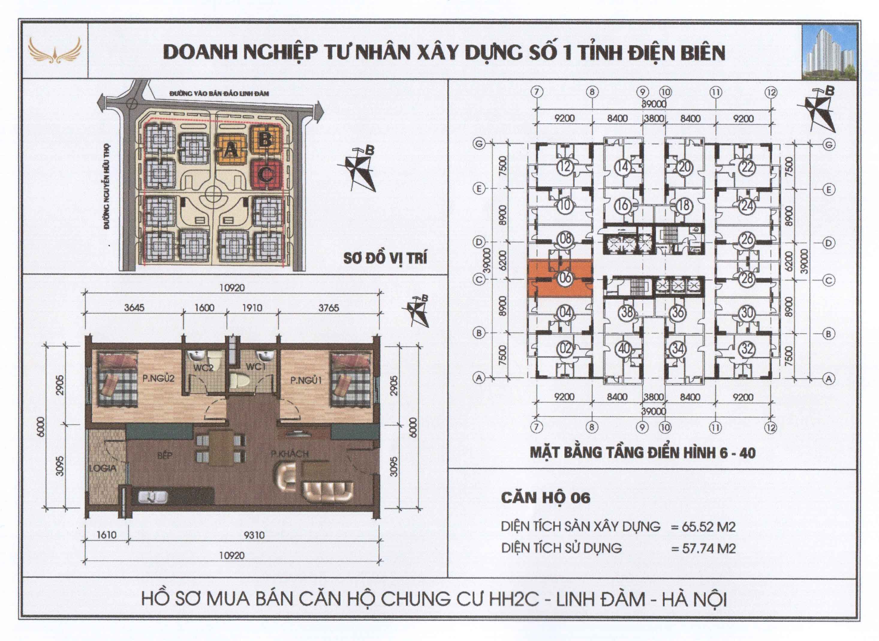 ban can 2 phong ngu 65m2 67m2 chung cu hh2c linh dam ban can 2 phong ngu 65m2 67m2 chung cu hh2c linh dam