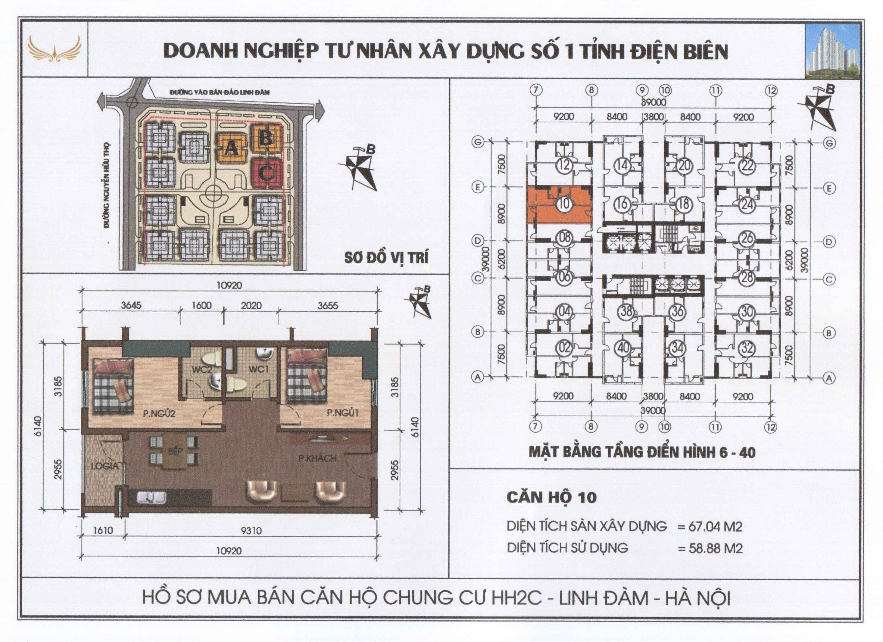 ban can 2 phong ngu 65m2 67m2 chung cu hh2c linh dam ban can 2 phong ngu 65m2 67m2 chung cu hh2c linh dam