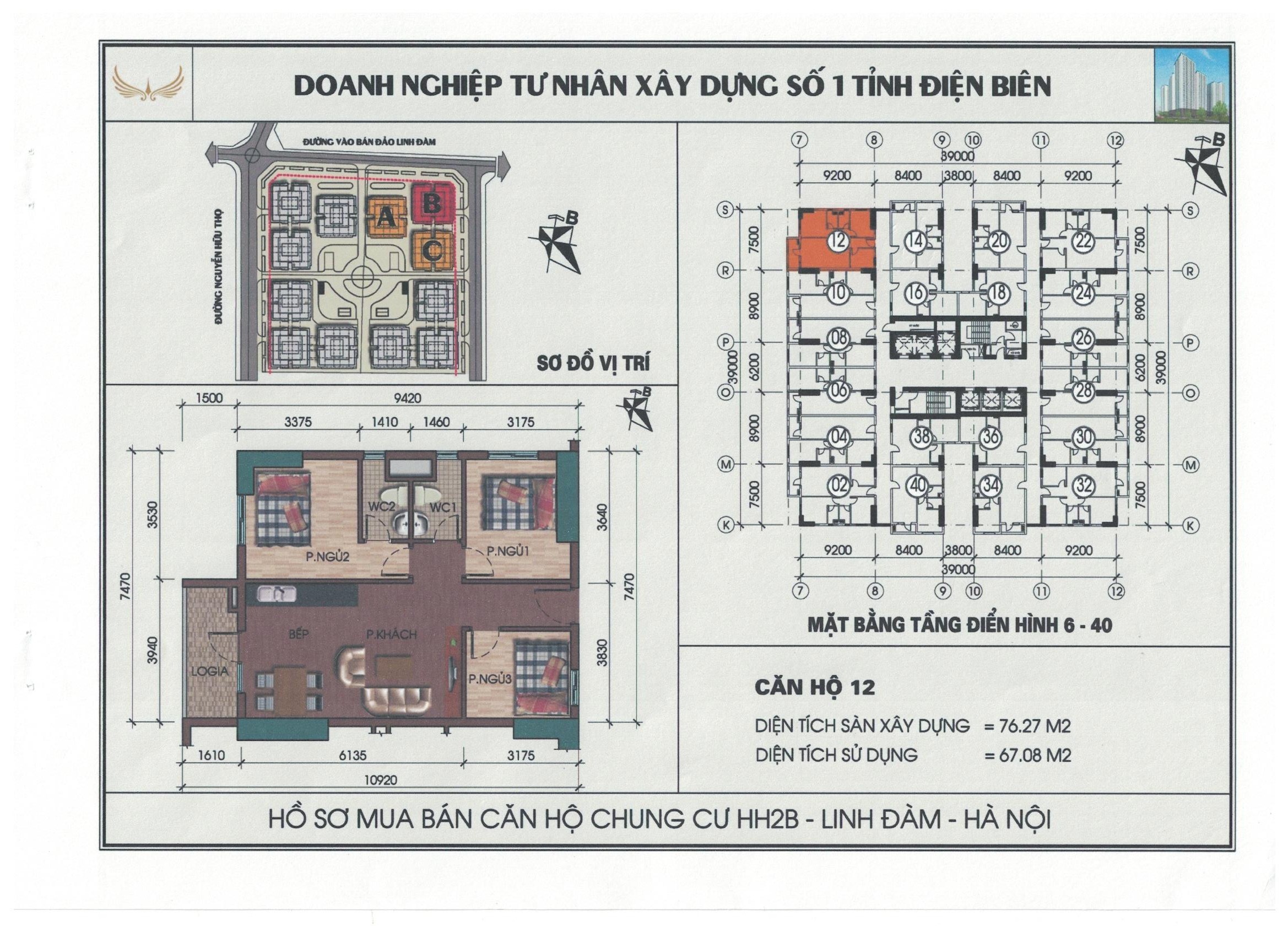 4 Liên tục mở bán chung cư HH1 Linh Đàm và nhận đặt chỗ trước HH2 4 Liên tục mở bán chung cư HH1 Linh Đàm và nhận đặt chỗ trước HH2