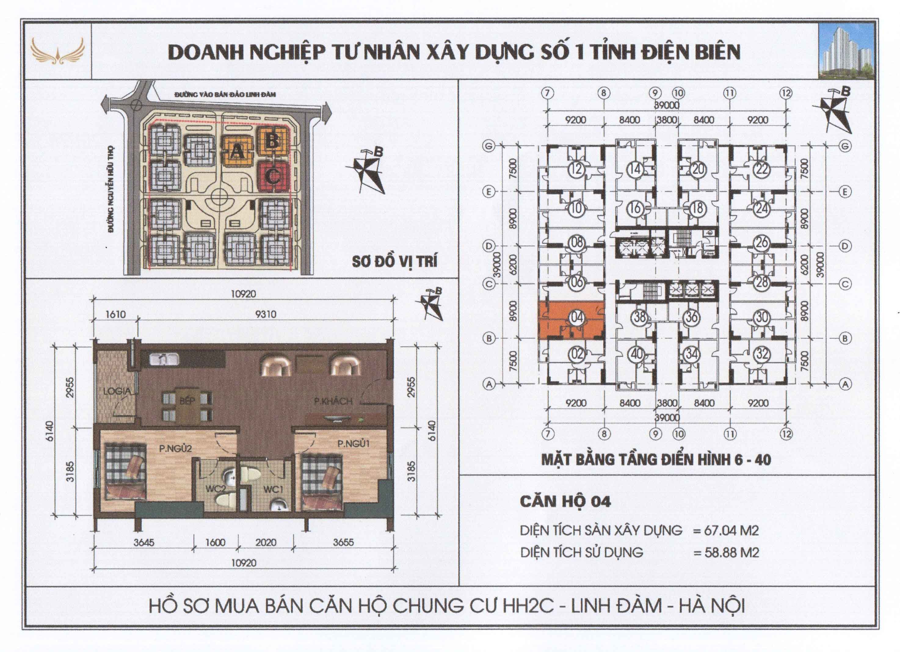 can ho dien tich 2 phong ngu dien tich 67m2 chung cu hh2 linh dam can ho dien tich 2 phong ngu dien tich 67m2 chung cu hh2 linh dam