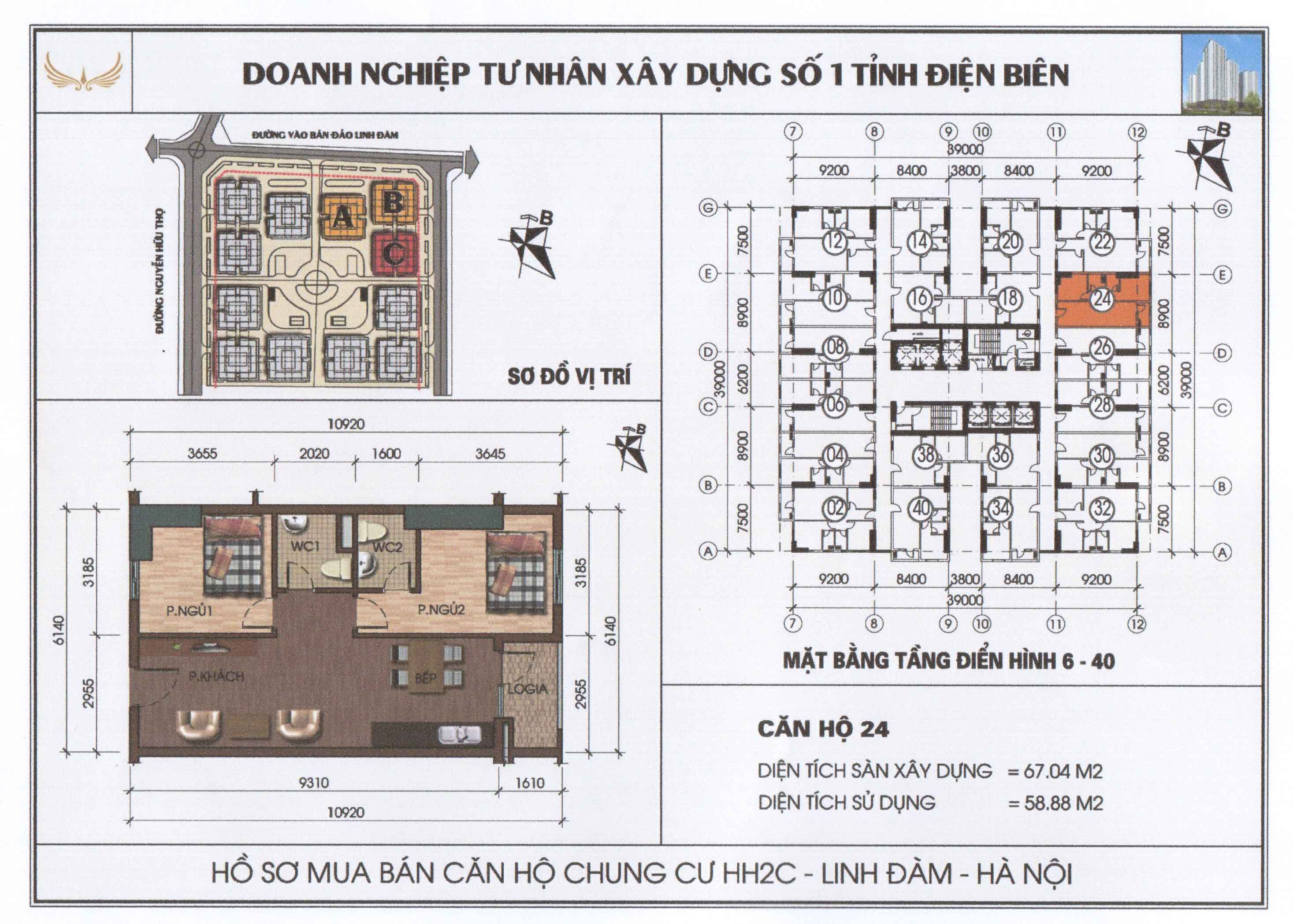 can ho dien tich 2 phong ngu dien tich 67m2 chung cu hh2 linh dam can ho dien tich 2 phong ngu dien tich 67m2 chung cu hh2 linh dam