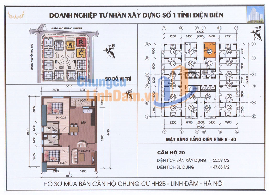 ban lo can ho 2 phong ngu 55m2 65m2 67m2 chung cu hh2 linh dam ban lo can ho 2 phong ngu 55m2 65m2 67m2 chung cu hh2 linh dam