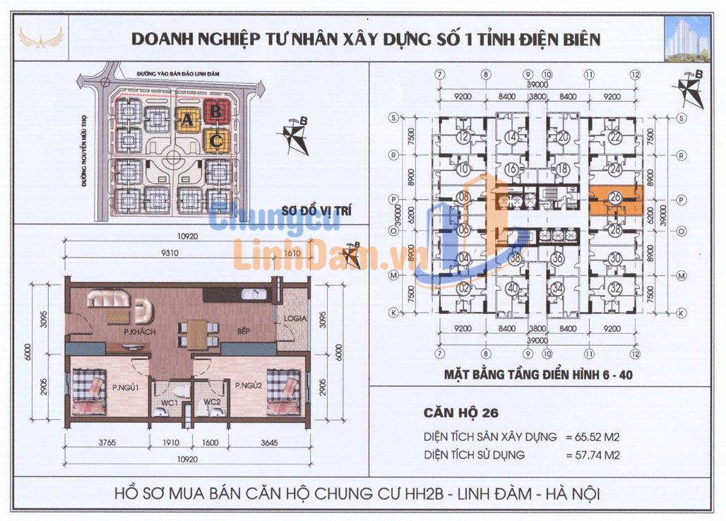 ban lo can ho 2 phong ngu 55m2 65m2 67m2 chung cu hh2 linh dam ban lo can ho 2 phong ngu 55m2 65m2 67m2 chung cu hh2 linh dam