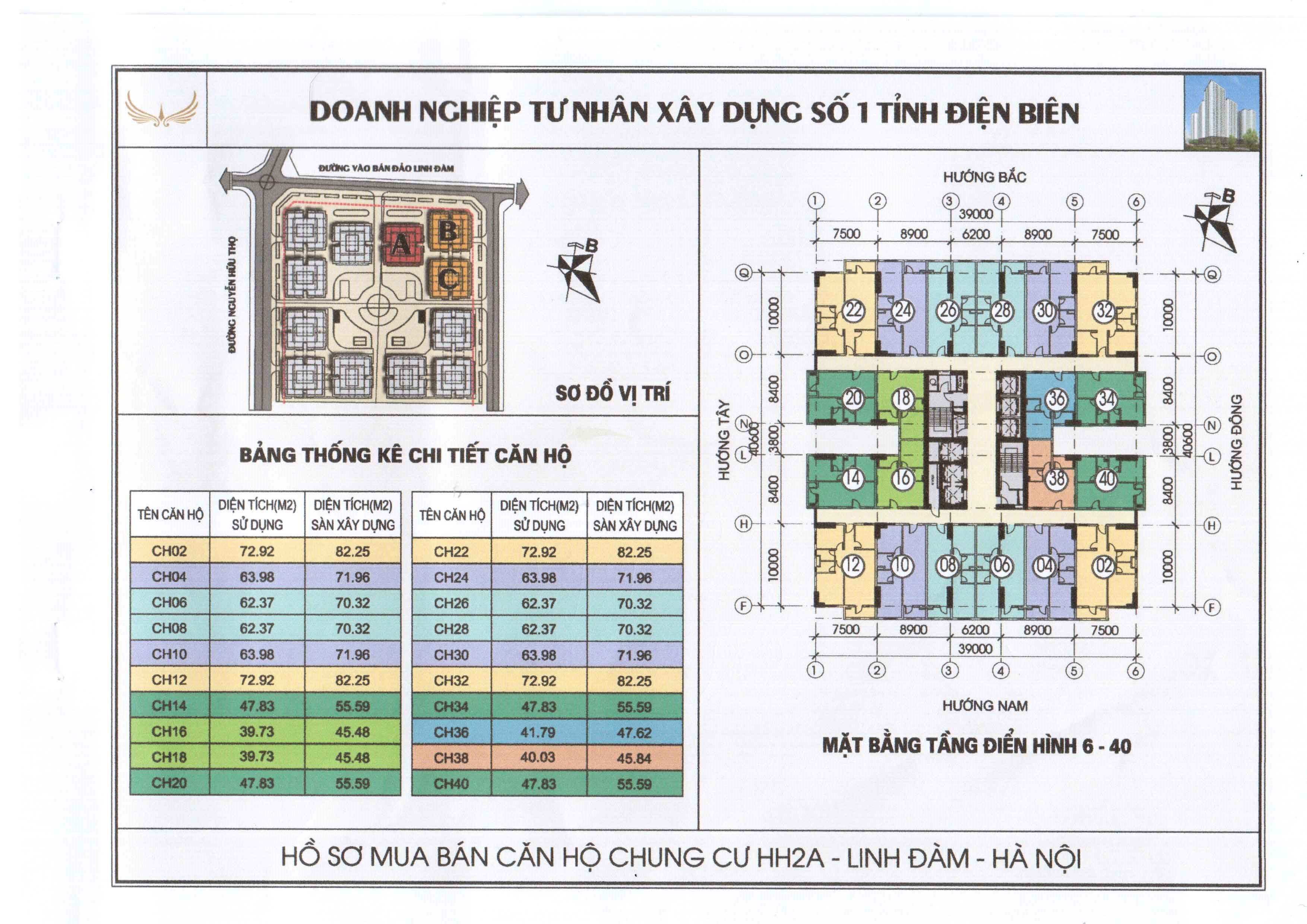 chung cu hh2 linh dam can 55m2 thiet ke 2 phong ngu chung cu hh2 linh dam can 55m2 thiet ke 2 phong ngu