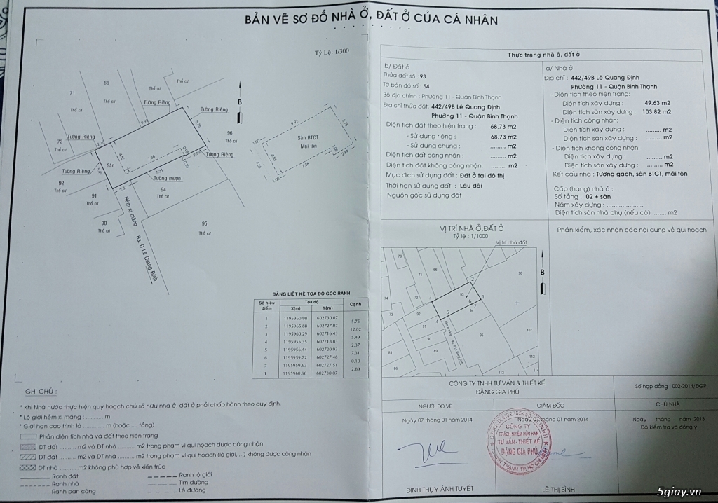 ban nha 1 tret 1 lau duong le quang dinh qbinh thanh ban nha 1 tret 1 lau duong le quang dinh qbinh thanh