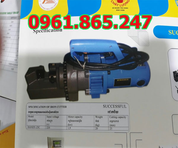 may be dai sat gia bao nhieu ban da biet may be dai sat gia bao nhieu ban da biet