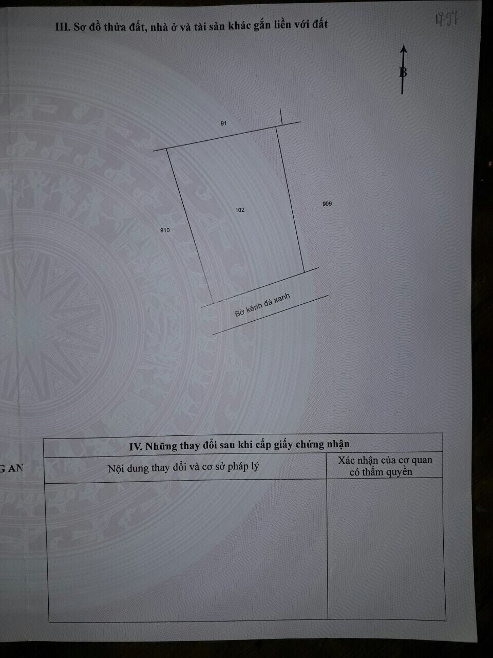 co hoi so huu ngay manh dat co gia tri tiem nang cao khi mua dat long an co dt 3745m2 voi gia 200tr co hoi so huu ngay manh dat co gia tri tiem nang cao khi mua dat long an co dt 3745m2 voi gia 200tr