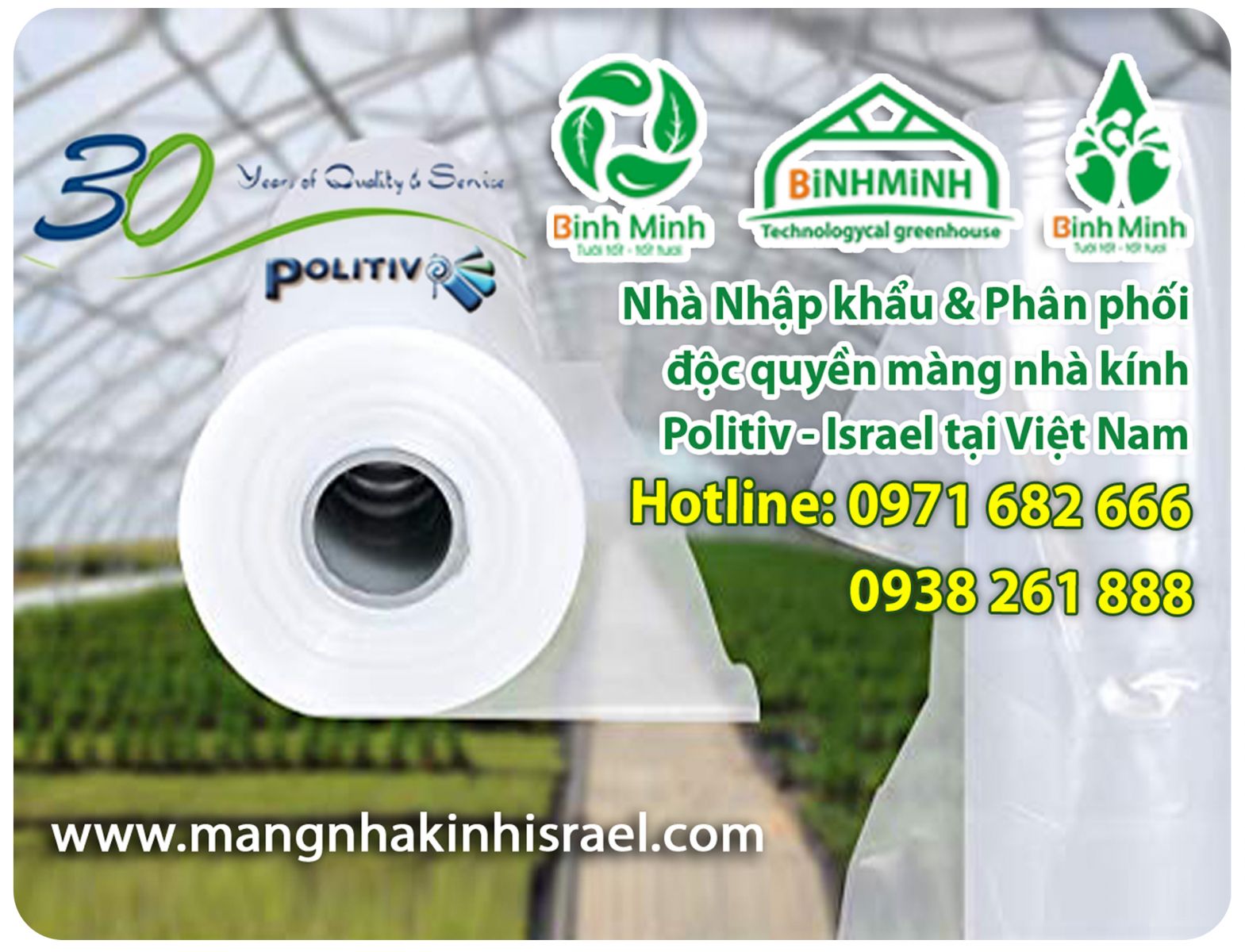 cong ty thiet ke nha kinh nong nghiepcong ty thi cong nha kinh nha mangcong ty lap dat nha kinh nong cong ty thiet ke nha kinh nong nghiepcong ty thi cong nha kinh nha mangcong ty lap dat nha kinh nong