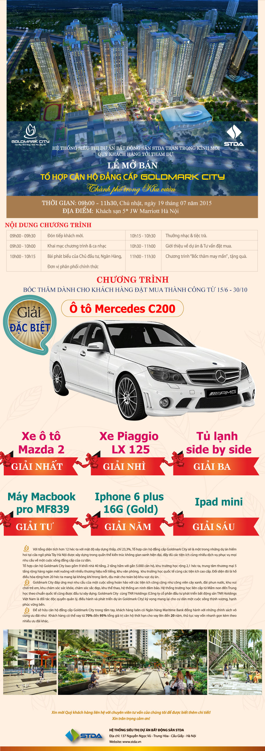 gmc_html
