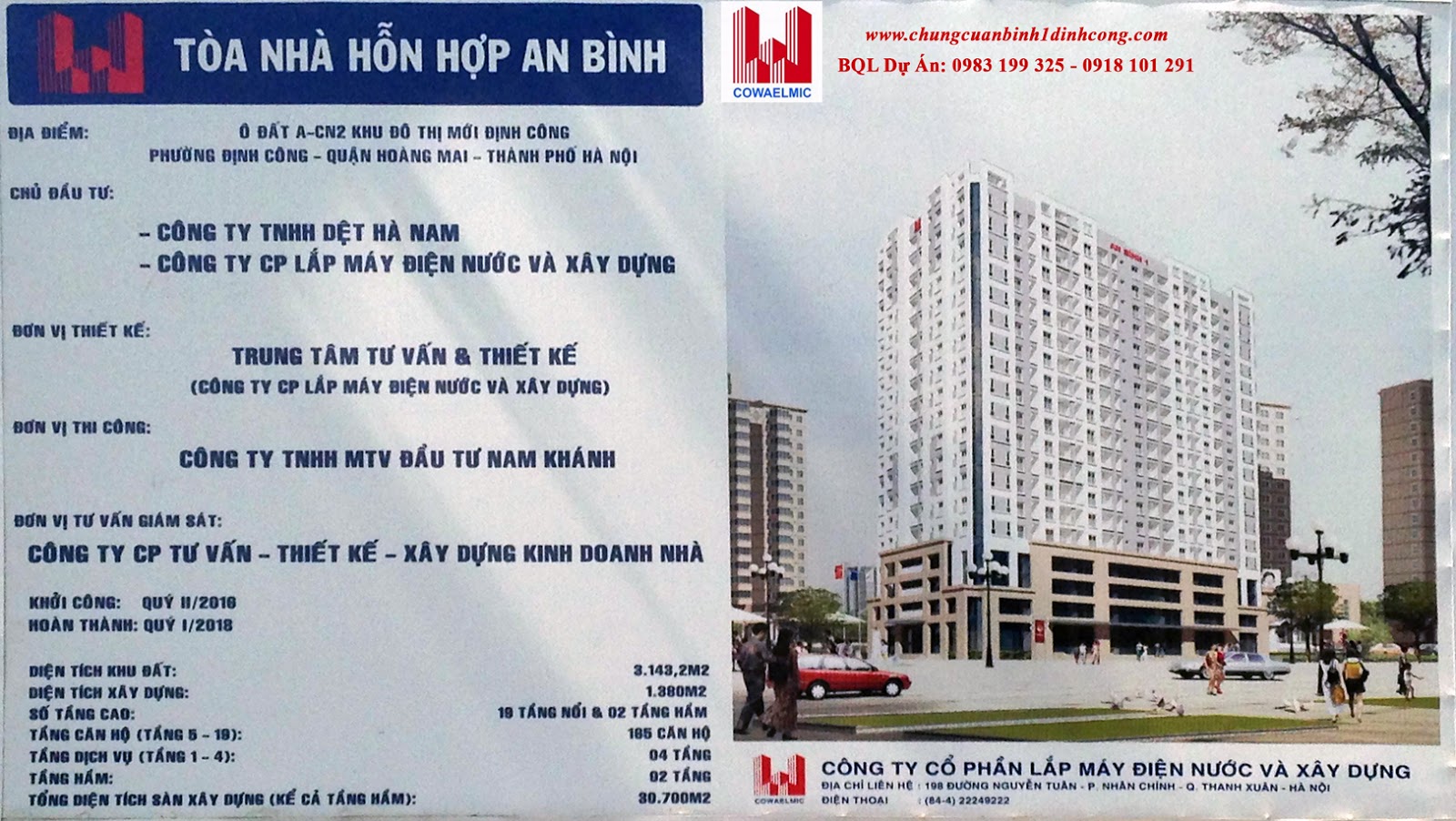 tòa nhà An Bình 1 Định Công