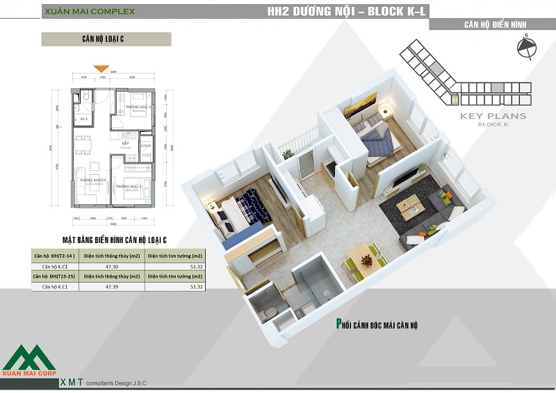 chung-cu-xuan-mai-complex-duong-noi19