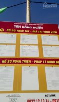 //filevn.timdat.net/upload/anh-bat-dong-san/image/2017-02-15/du-an-tan-hong-ngoc-co-hoi-vang-cho-nha-dau-tu-1.jpg