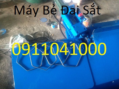 may be dai sat sieu re