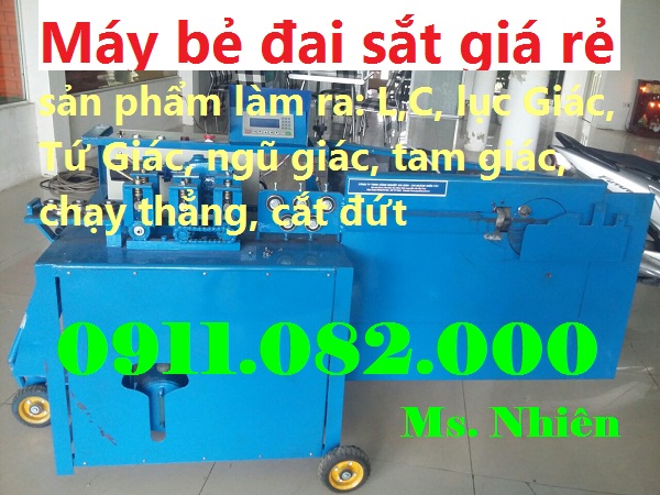 chuyen san xuat va phan phoi may be dai sat gia thap nhat thi truong