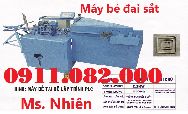 may be dai sat gia bao nhieu may be tai de gia re may cat uong sat gia thap