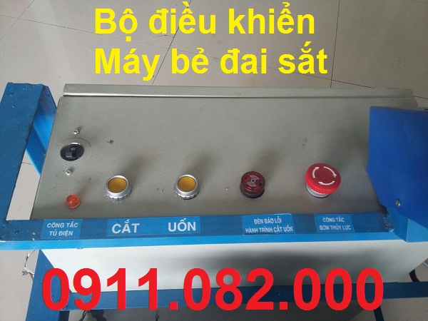 may be dai sat gia sieu re may be tai de gia thap