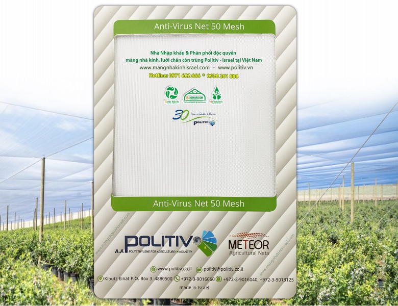 luoi chan con trung politiv israel luoi chan con trung 50mesh